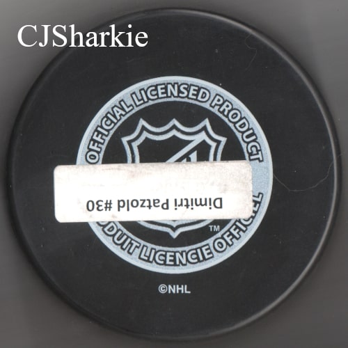 2007-2008 Happy Thanksgiving Puck back view