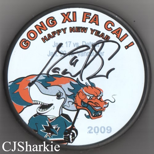 2008-2009 Happy New Year Puck