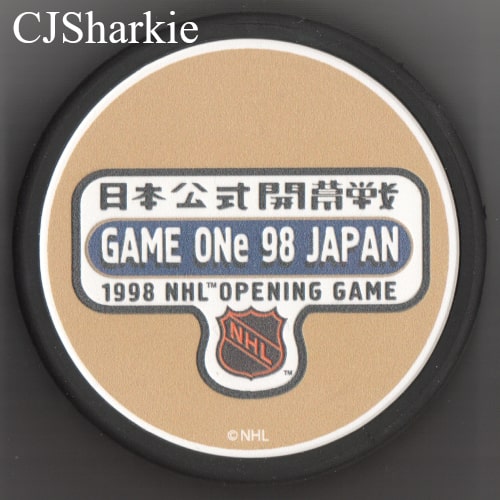 Commemorative GAME ONe 98 Japan Puck