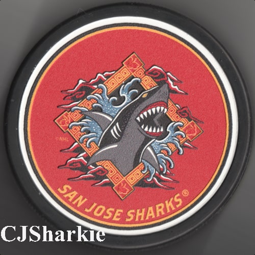 2022-2023 Lunar New Year Puck